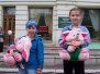 Конкурс детского рисунка. 28.05.2006 г.