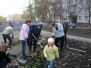 Посадка деревьев. 11.10. 2008 г.