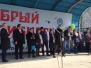 Открытие марафона "Добрый Новосибирск". 04.04.2014 г.